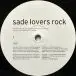 Sade – Lovers Rock (LP, Album) - фото №3