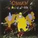 Queen – A Kind Of Magic - фото №1