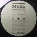 Muse – Drones (2LP, Album) - фото №2