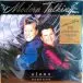 Modern Talking – Alone (2LP, Album, Limited Edition, Numbered, Reissue, Yellow & Black Marbled Vinyl) - фото №1