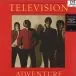 Television – Adventure (LP, Album) - фото №1