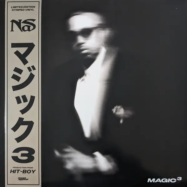 Nas – Magic 3 (2LP, белая с черным пластинка)