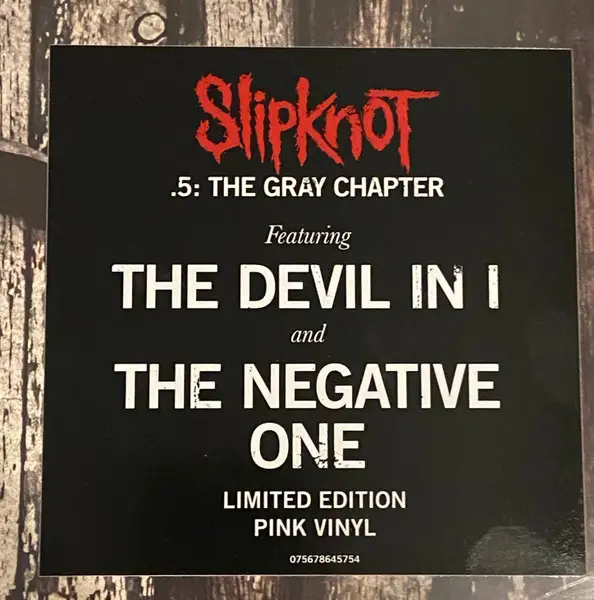 Slipknot – .5: The Gray Chapter (2LP, Album, Pink Vinyl) - фото №2