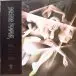 The Smashing Pumpkins – Shiny And Oh So Bright - Vol.1 / LP - No Past, No Future, No Sun (фиолетовая прозрачная пластинка) - фото №1