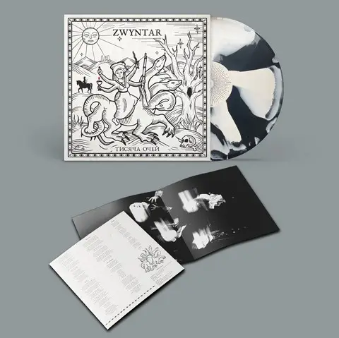 Zwyntar - Тисяча Очей (LP, Album, Ghost On Black Wax) - фото №1
