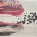 Jungle - Loving In Stereo (LP, Album, Stereo) - фото №2
