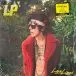 L.P. - Love Lines (LP) - фото №8