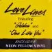 L.P. - Love Lines (LP) - фото №5