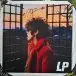 L.P. - Love Lines (LP) - фото №7