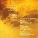 Trees Dance - Sweet Are The Clouds (Album) - фото №6