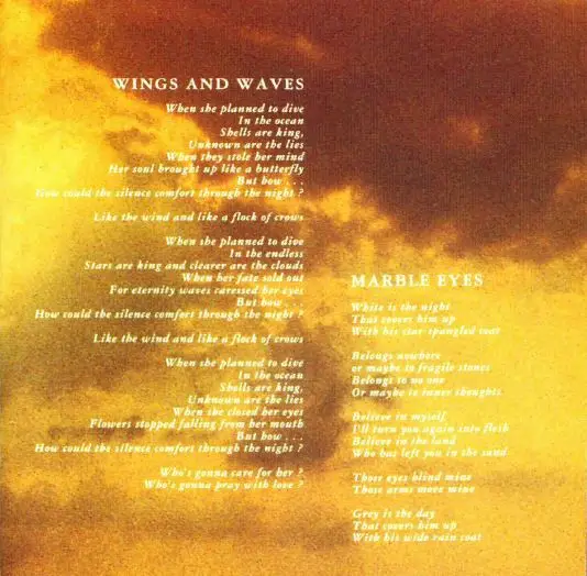 Trees Dance - Sweet Are The Clouds (Album) - фото №5