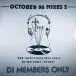 Various - October 86 Mixes 2 (33 ⅓ об/хв, Частково змішаний, Збірник) - фото №1