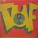 The 45 King - The Lost Breakbeats - The Grey Album (Album, Reissue) - фото №3