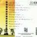 Trees Dance - Sweet Are The Clouds (Album) - фото №2