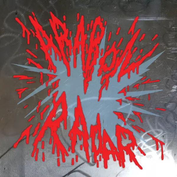 Arab On Radar - The Yahweh Or The Highway Sessions (Красный, Мрамор, 45 об/мин, EP, Лимитированое, Пронумерованный)