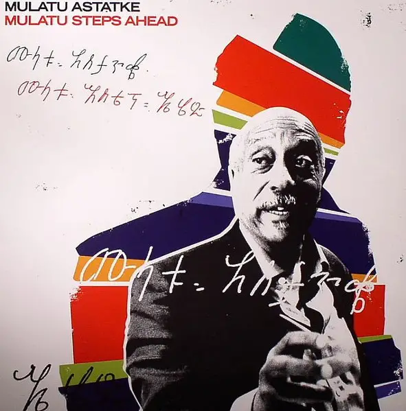 Mulatu Astatke - Mulatu Steps Ahead (2 платівки, Альбом)