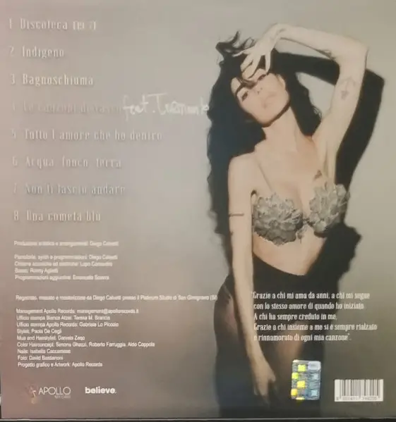 Bianca Atzei - 1987 (Підписаний) - фото №2