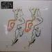 Animal Collective - The Painters (45 об/мин, EP) - фото №1