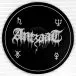 Antzaat - The Black Hand Of The Father (33 ⅓ об/мин, Односторонний, EP, Лимитированое) - фото №4