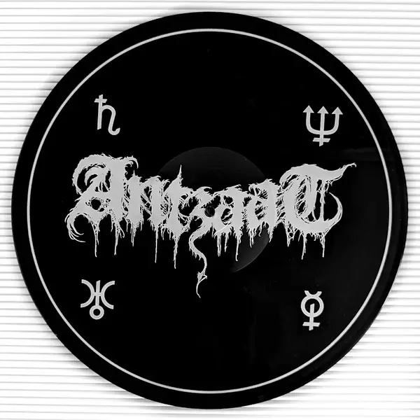 Antzaat - The Black Hand Of The Father (33 ⅓ об/мин, Односторонний, EP, Лимитированое) - фото №4