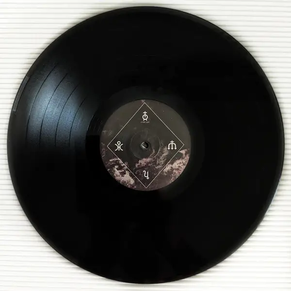 Antzaat - The Black Hand Of The Father (33 ⅓ об/мин, Односторонний, EP, Лимитированое) - фото №3