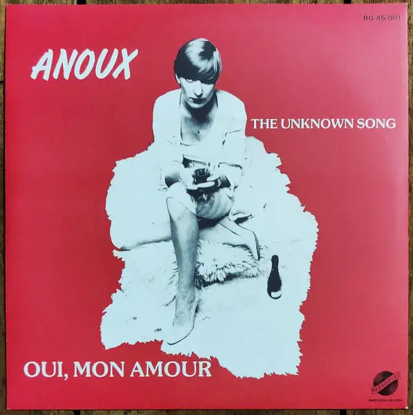 Anoux - The Unknown Song / Oui, Mon Amour (45 об/мин, Лимитированое, Переиздание) - фото №3