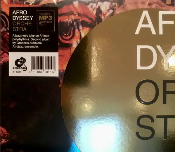 Afrodyssey Orchestra - Under the Sun (Colored, LP) - фото №8