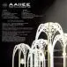 Aaiiee - See You In Seattle (Colored, vinyl, LP, Album, Reissue) - фото №5