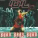Ash - ‘94 - ‘04: The 7” Singles Box Set (10 платівок, 45 об/хв, Сінгл) - фото №19