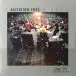 Agitation Free - Live '74 [At The Cliffs Of River Rhine] (LP, Album, Reissue) - фото №1