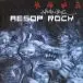Aesop Rock - Labor Days (2 платівки, LP, Album, Reissue) - фото №1