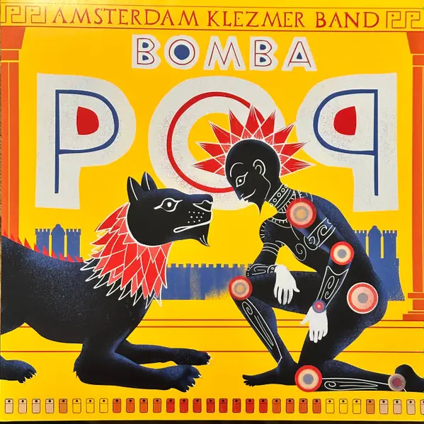 Amsterdam Klezmer Band - Bomba Pop (Синий, Альбом)