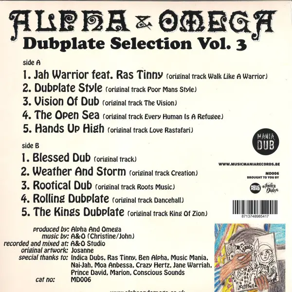 Alpha & Omega - Dubplate Selection Vol. 3 (Альбом) - фото №2