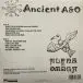 Alpha & Omega - Ancient A&O (Record Store Day, Сборник, Лимитированое) - фото №3
