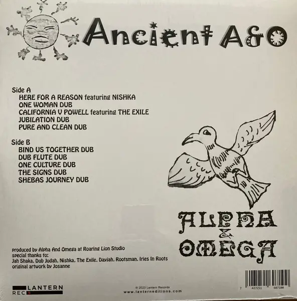 Alpha & Omega - Ancient A&O (Record Store Day, Сборник, Лимитированое) - фото №3