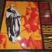 Guns N' Roses - Use Your Illusion I & II (12 платівок, Збірник, Deluxe видання, Лимітоване, Перевидання, Ремастеринг) - фото №42