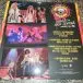 Guns N' Roses - Use Your Illusion I & II (12 платівок, Збірник, Deluxe видання, Лимітоване, Перевидання, Ремастеринг) - фото №43