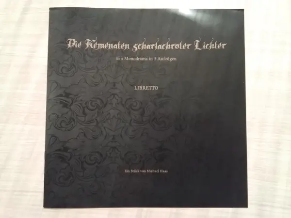 Angizia - Die Kemenaten Scharlachroter Lichter (2 пластинки, Белый, 180 грамм, Альбом, Лимитированое, Переиздание, Ремастеринг) - фото №6