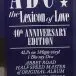 ABC - The Lexicon Of Love (40th Anniversary Edition) (4 платівки, Album, Reissue) - фото №30