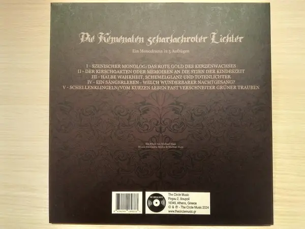Angizia - Die Kemenaten Scharlachroter Lichter (2 пластинки, Белый, 180 грамм, Альбом, Лимитированое, Переиздание, Ремастеринг) - фото №5