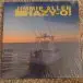 Jimmie Allen - Hazy-O! (45 об/мин, EP, Record Store Day, Лимитированое) - фото №5
