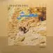 Agitation Free - معليش = Malesch (LP, Album, Reissue, Stereo) - фото №1