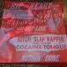 Guns N' Roses - Use Your Illusion I & II (12 платівок, Збірник, Deluxe видання, Лимітоване, Перевидання, Ремастеринг) - фото №63