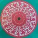 Acid Rooster - Flowers & Dead Souls (Mint, LP, Album) - фото №4