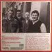 4 Skins - A Fistful Of........ 4Skins (LP, Album, Reissue) - фото №2