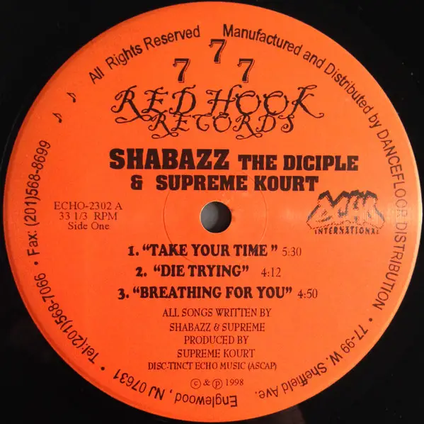 Shabazz The Disciple & Supreme - Untitled (EP)
