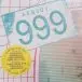 999 - Bay Area Homicide (Yellow, LP, Album) - фото №3