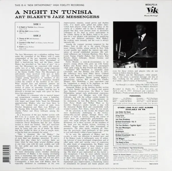 Art Blakey & The Jazz Messengers - A Night In Tunisia (180 грам, Альбом, Перевидання, Ремастеринг, Моно) - фото №3