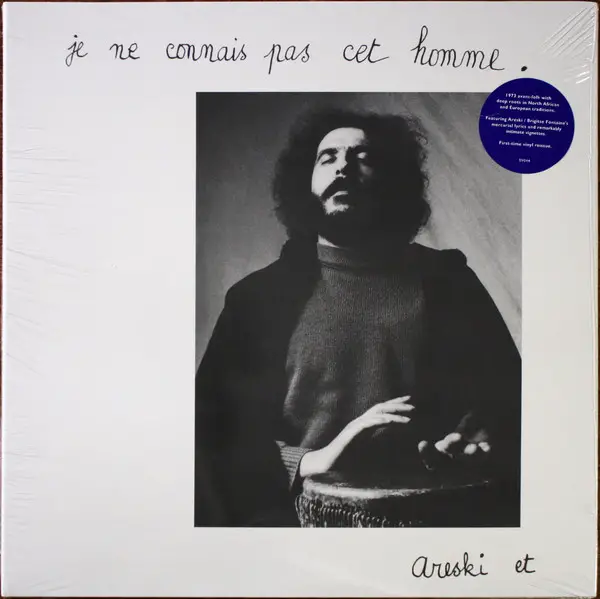 Areski - Brigitte Fontaine - Je Ne Connais Pas Cet Homme (Альбом, Переиздание)