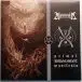 Aspernamentum - Primal Judgement Manifesto (Белый, EP, Лимитированое) - фото №2